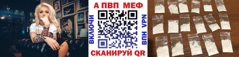Конопля Можга