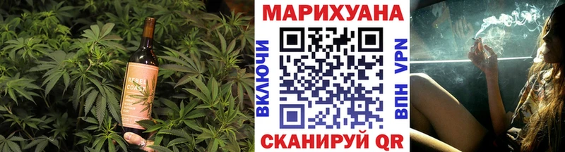 Купить где  Можга  Cannafood конопля 
