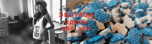 гашишное масло Краснотурьинск