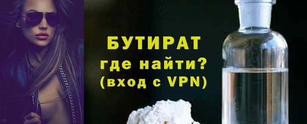 гашишное масло Краснотурьинск