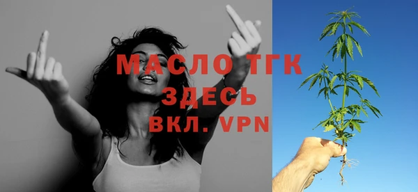 каннабис Краснослободск