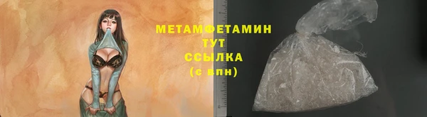 гашишное масло Краснотурьинск