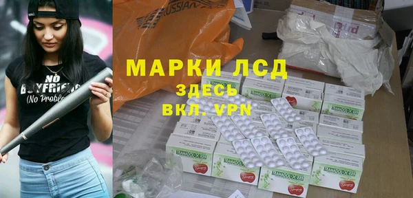гашишное масло Краснотурьинск