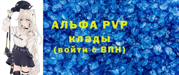 гашишное масло Краснотурьинск