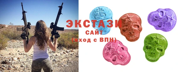 гашишное масло Краснотурьинск